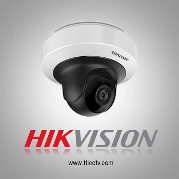 دوربین دام تحت شبکه دید در شب هایک ویژن hikvision