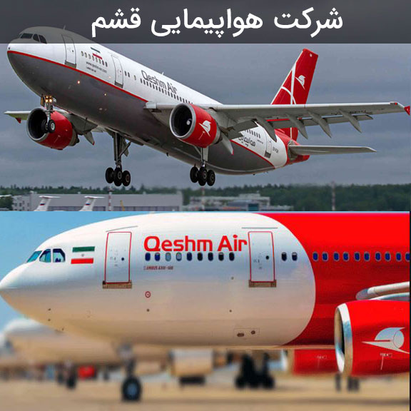 15 شرکت نصب و راه اندازی دوربین مداربسته